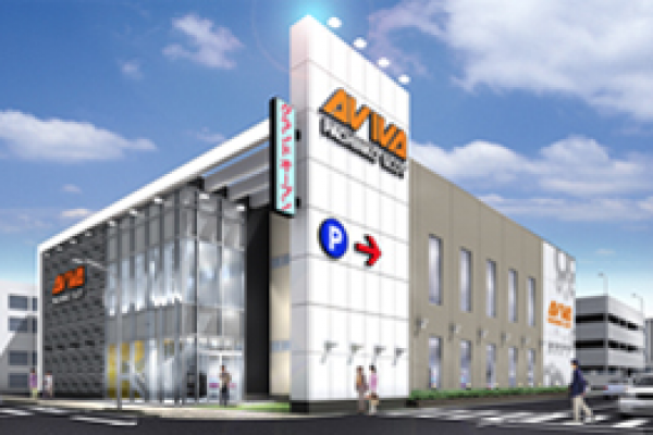 アビバ三春町店 アビバ三春町店